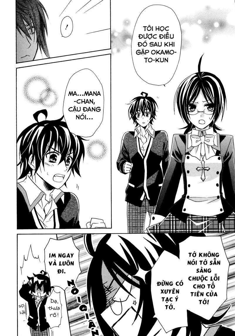 Hiiro Ouji Chapter 8 - Trang 2