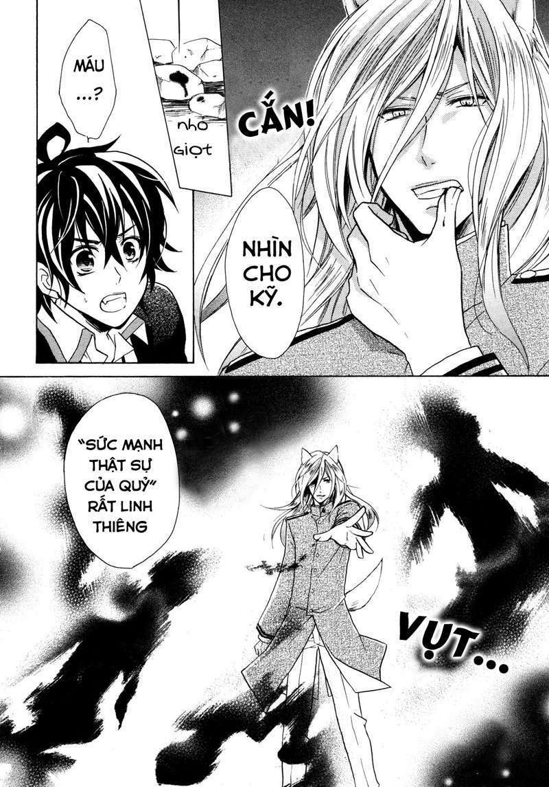 Hiiro Ouji Chapter 8 - Trang 2