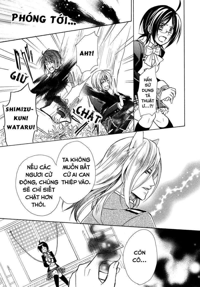 Hiiro Ouji Chapter 8 - Trang 2