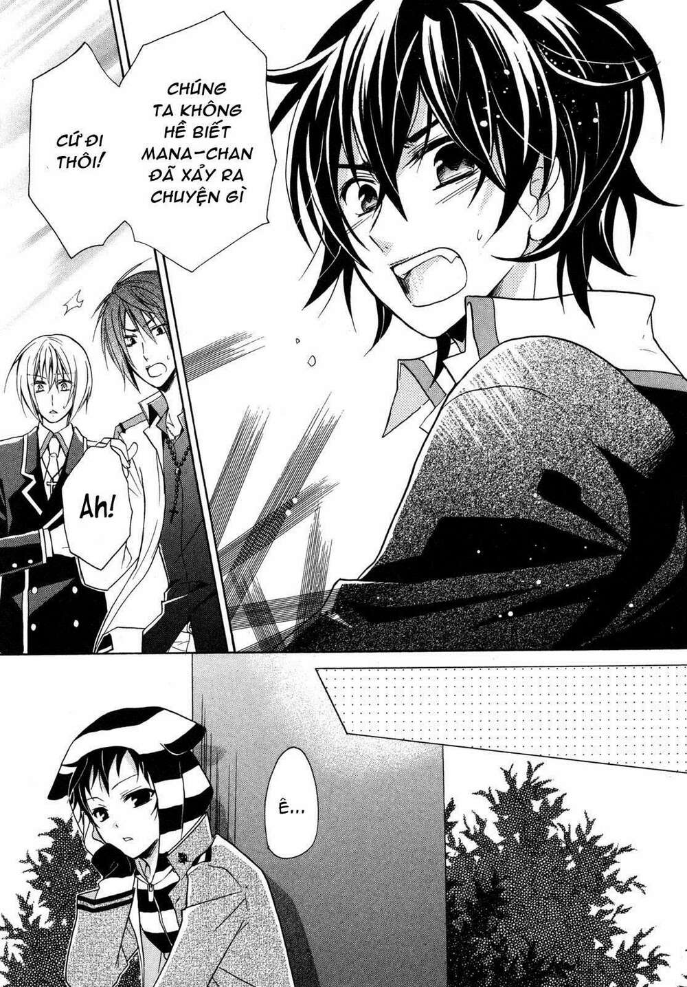 Hiiro Ouji Chapter 7 - Trang 2