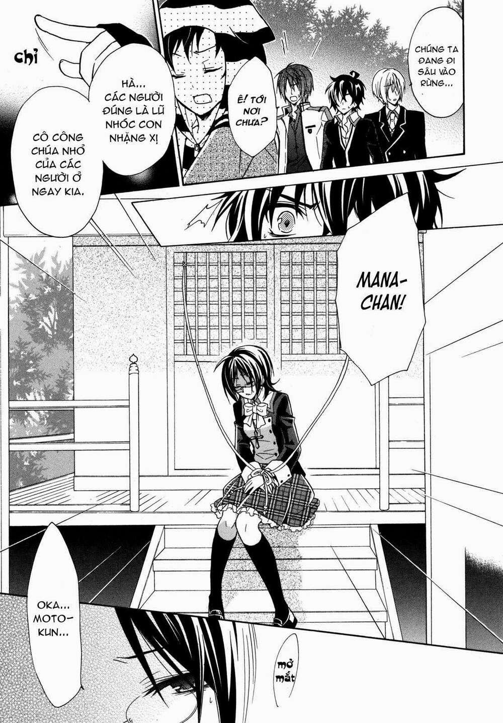 Hiiro Ouji Chapter 7 - Trang 2