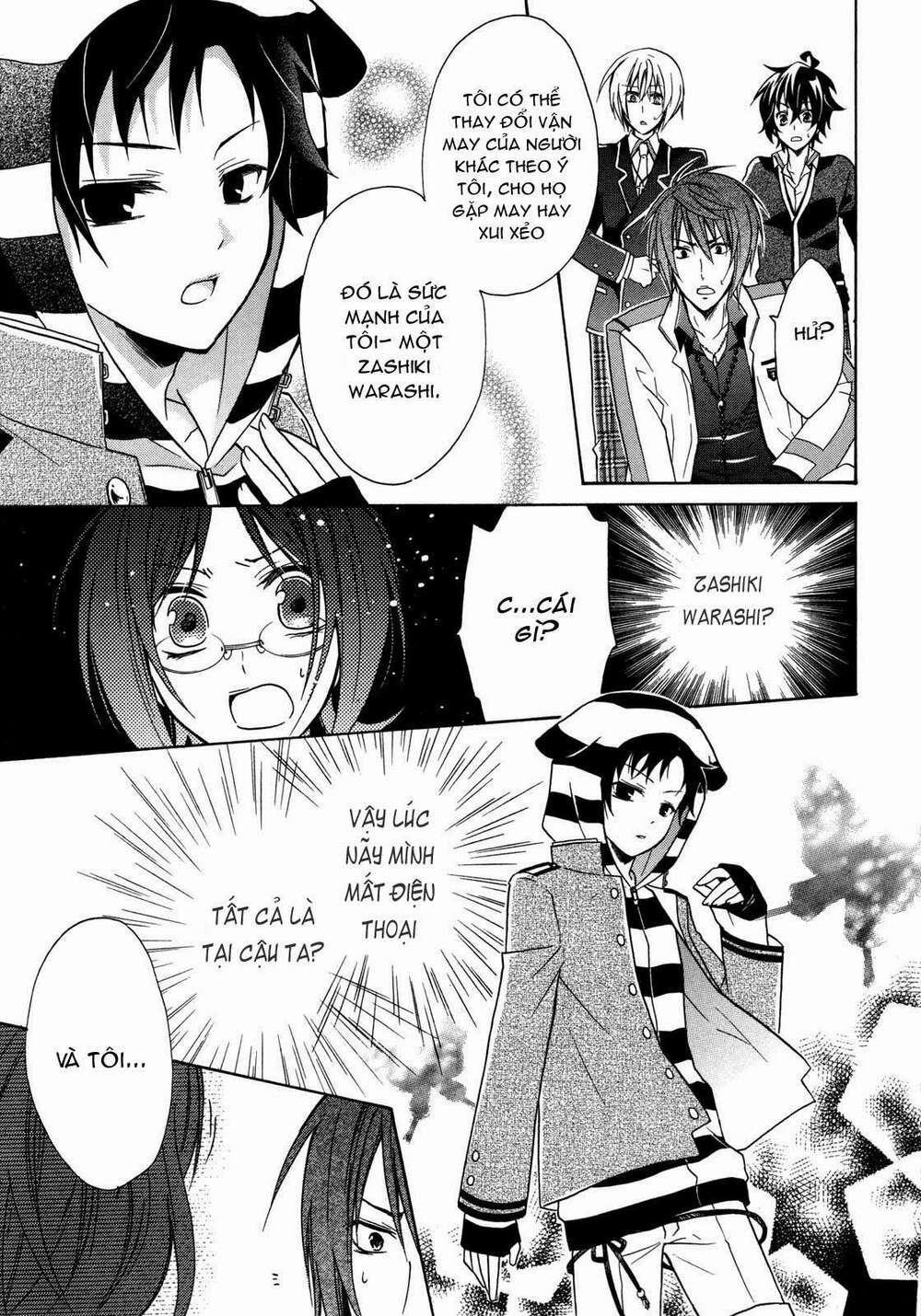 Hiiro Ouji Chapter 7 - Trang 2