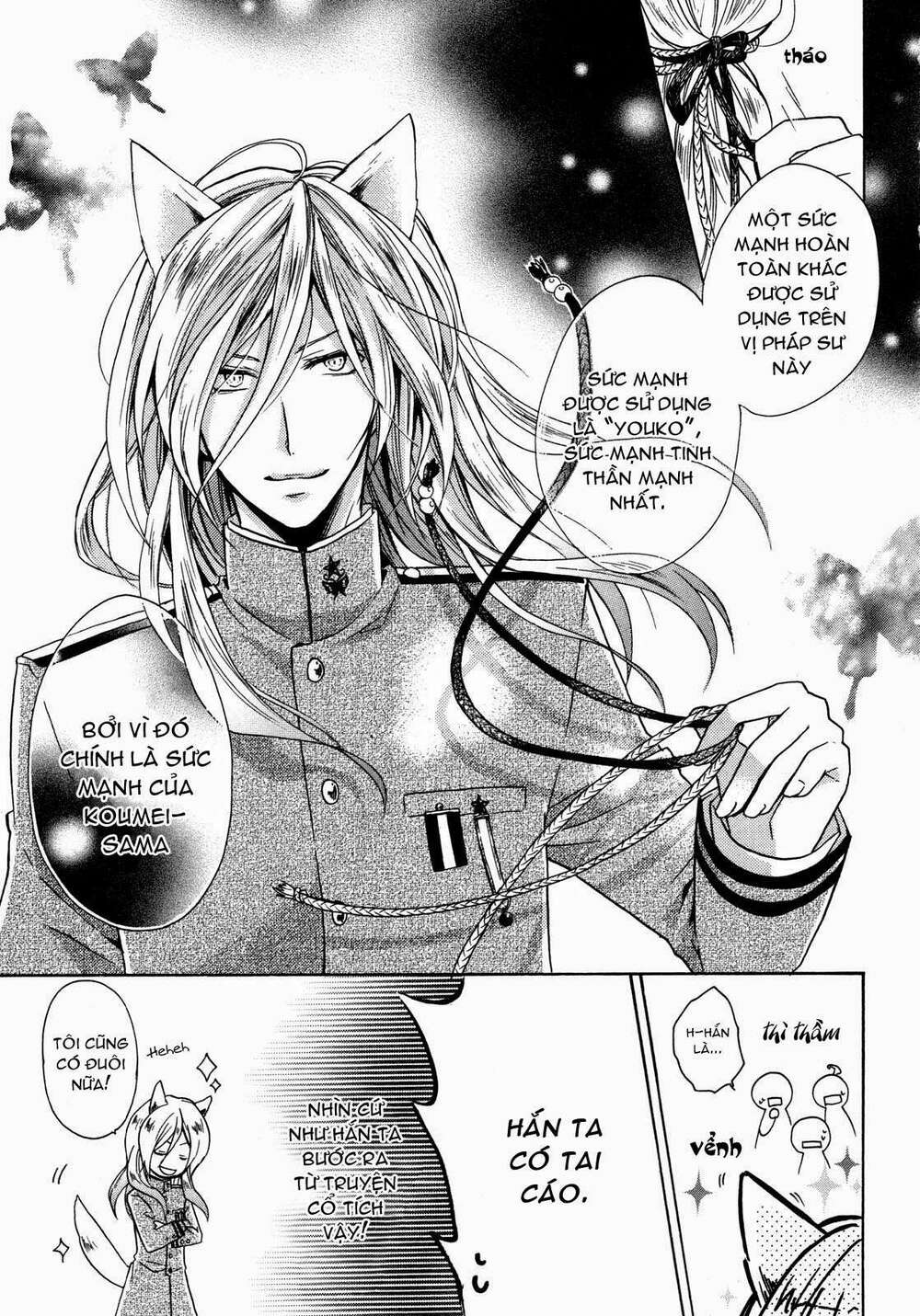 Hiiro Ouji Chapter 7 - Trang 2