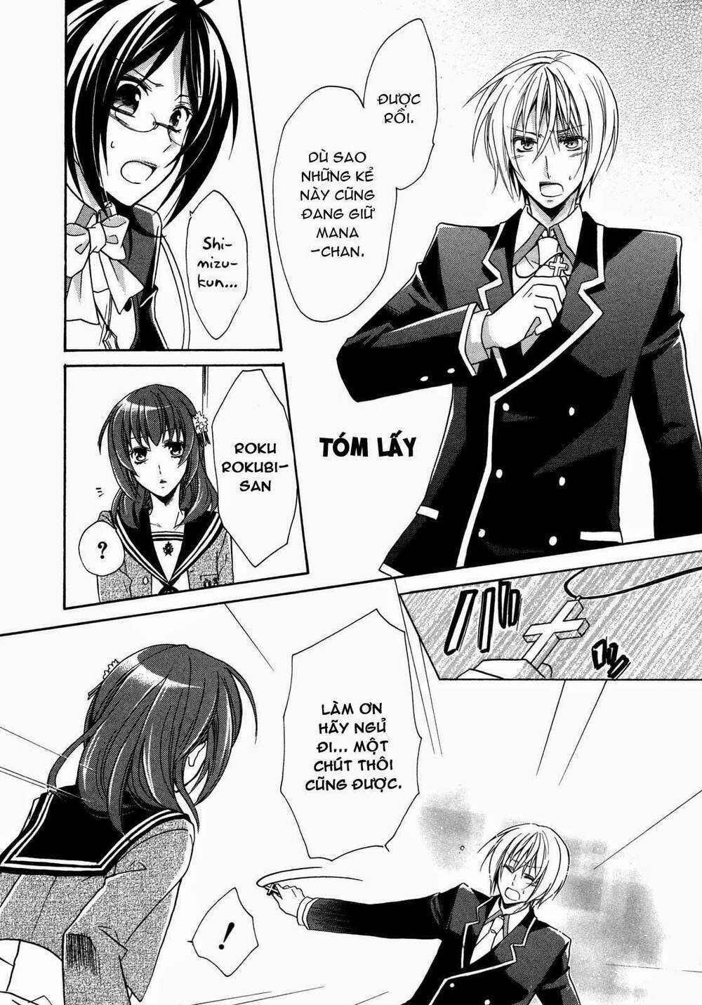 Hiiro Ouji Chapter 7 - Trang 2