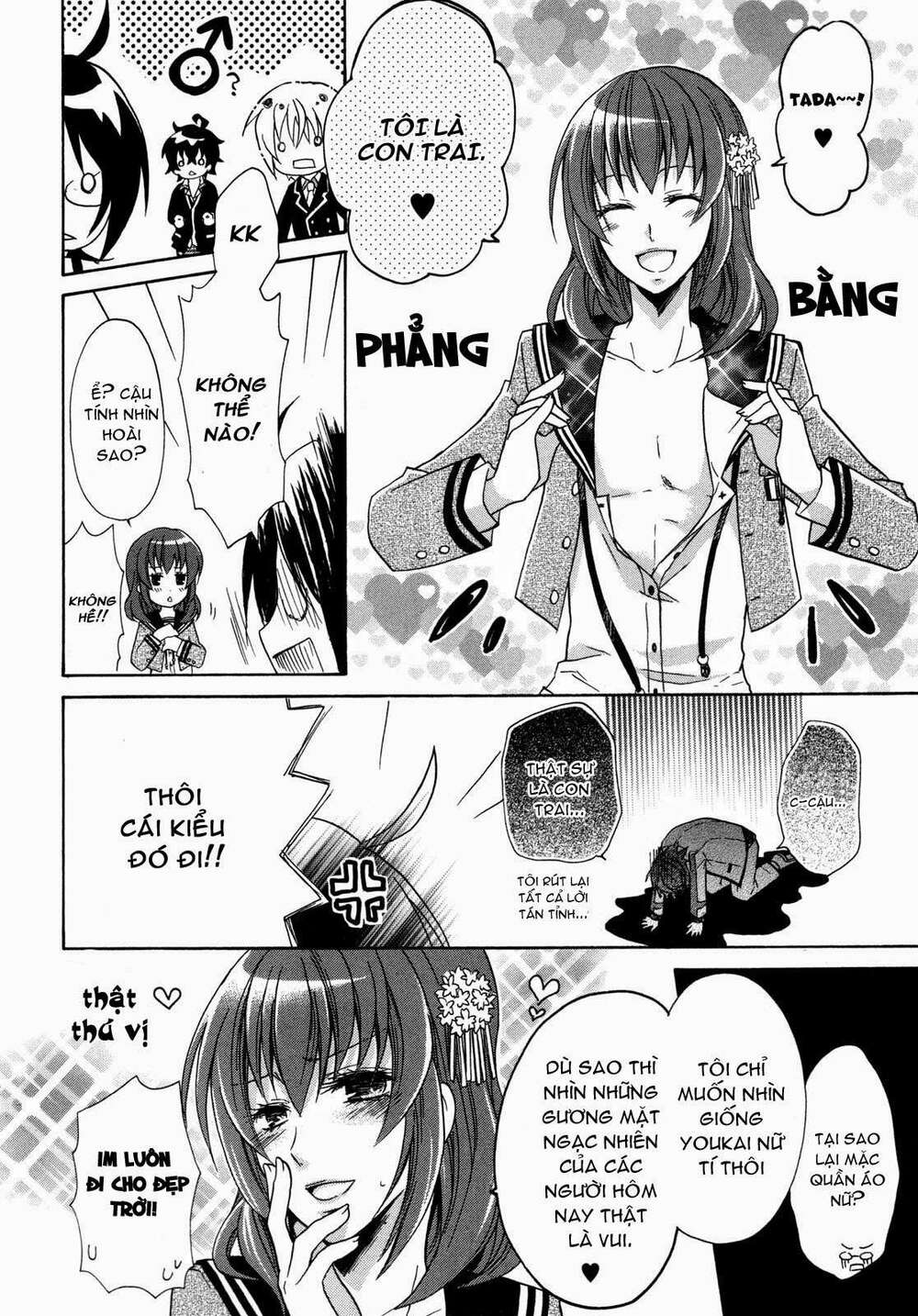 Hiiro Ouji Chapter 7 - Trang 2