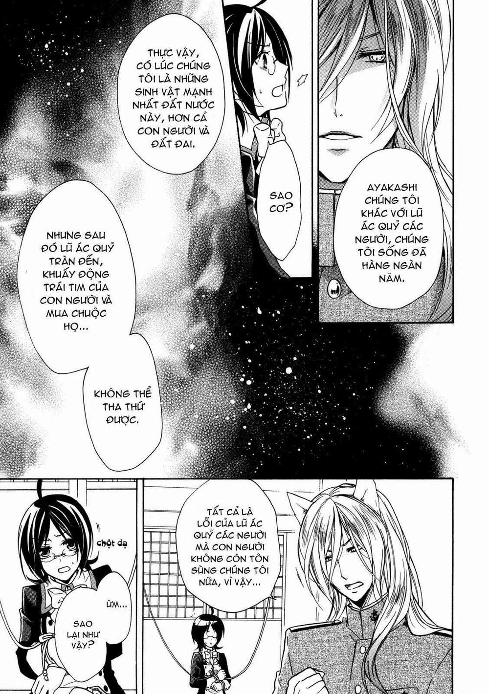 Hiiro Ouji Chapter 7 - Trang 2