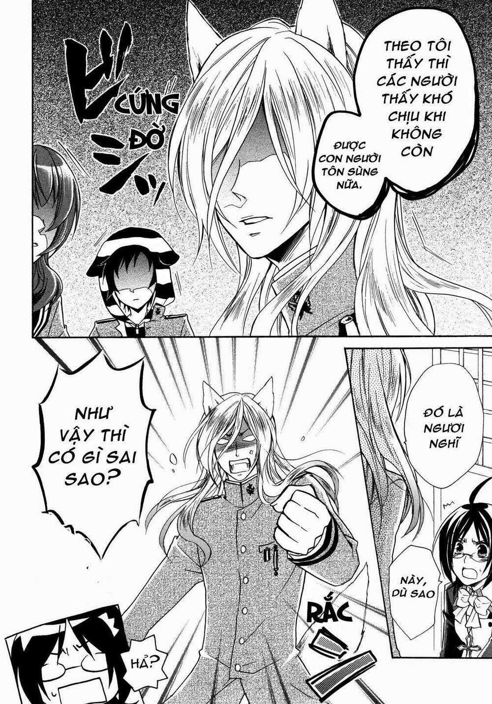 Hiiro Ouji Chapter 7 - Trang 2