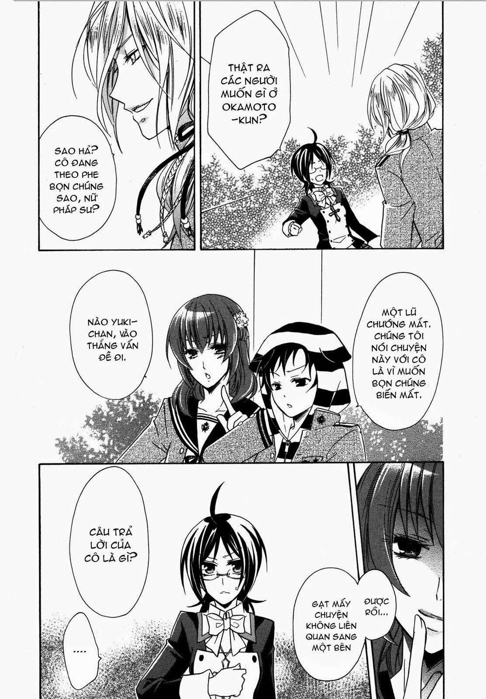 Hiiro Ouji Chapter 7 - Trang 2