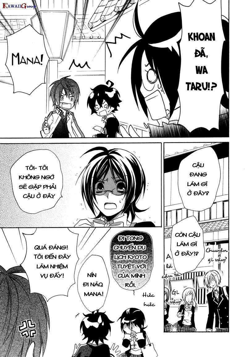 Hiiro Ouji Chapter 6 - Trang 2