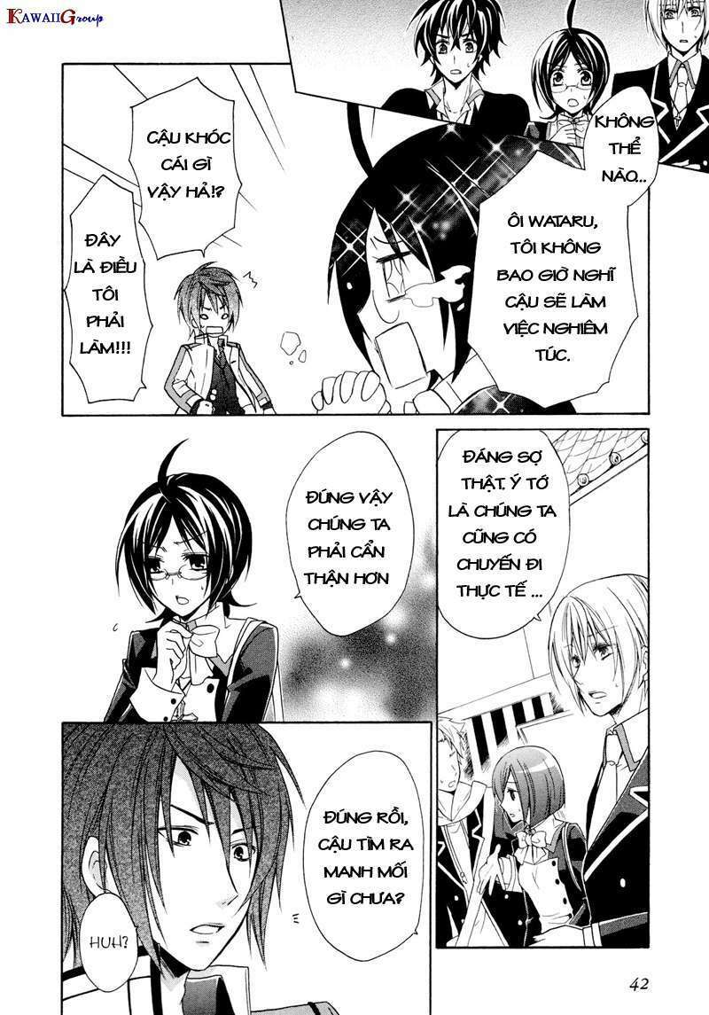 Hiiro Ouji Chapter 6 - Trang 2