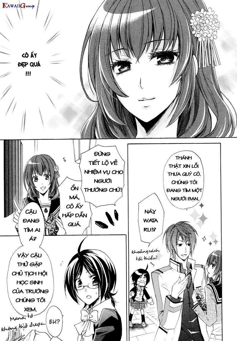 Hiiro Ouji Chapter 6 - Trang 2