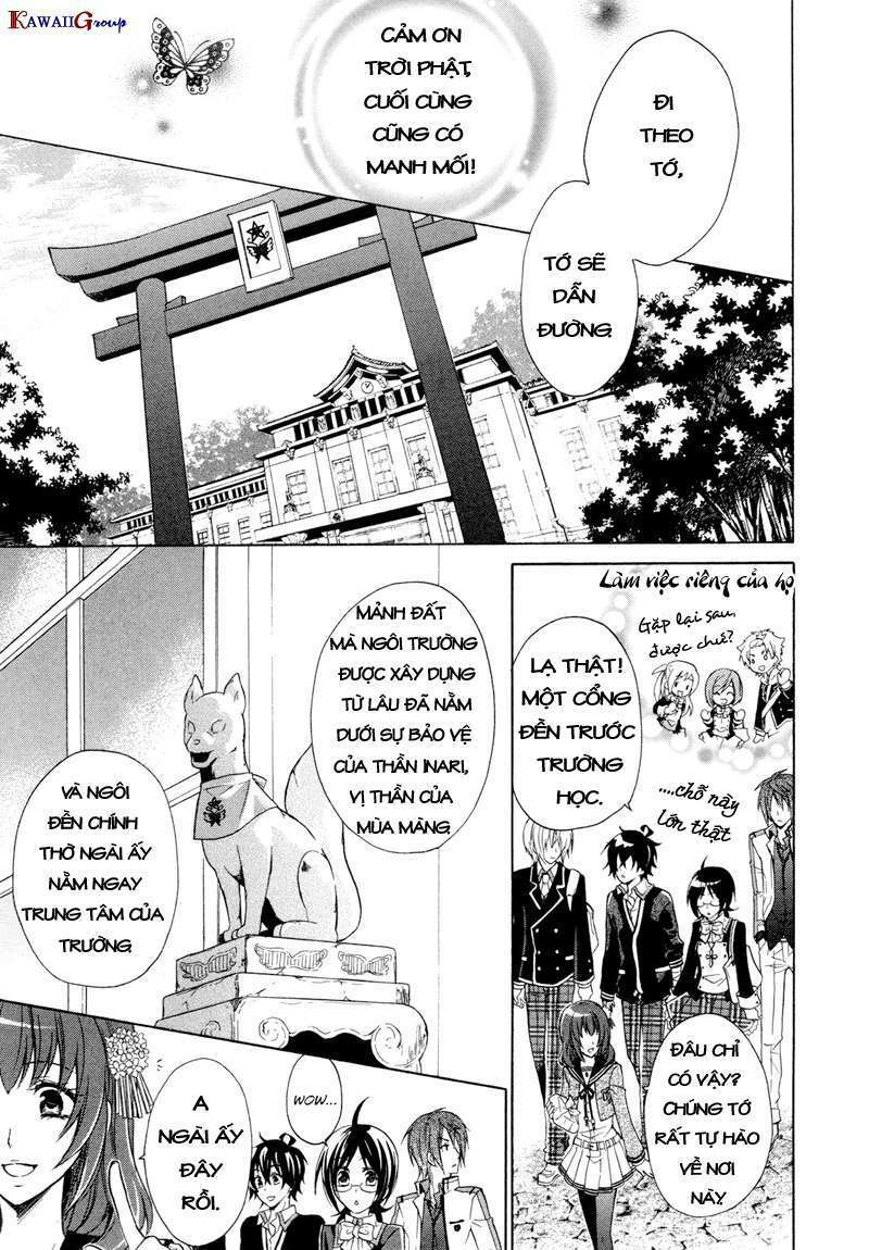 Hiiro Ouji Chapter 6 - Trang 2