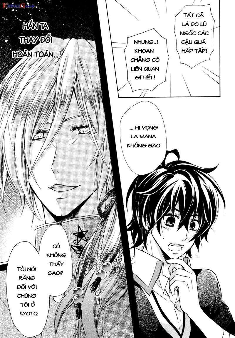 Hiiro Ouji Chapter 6 - Trang 2