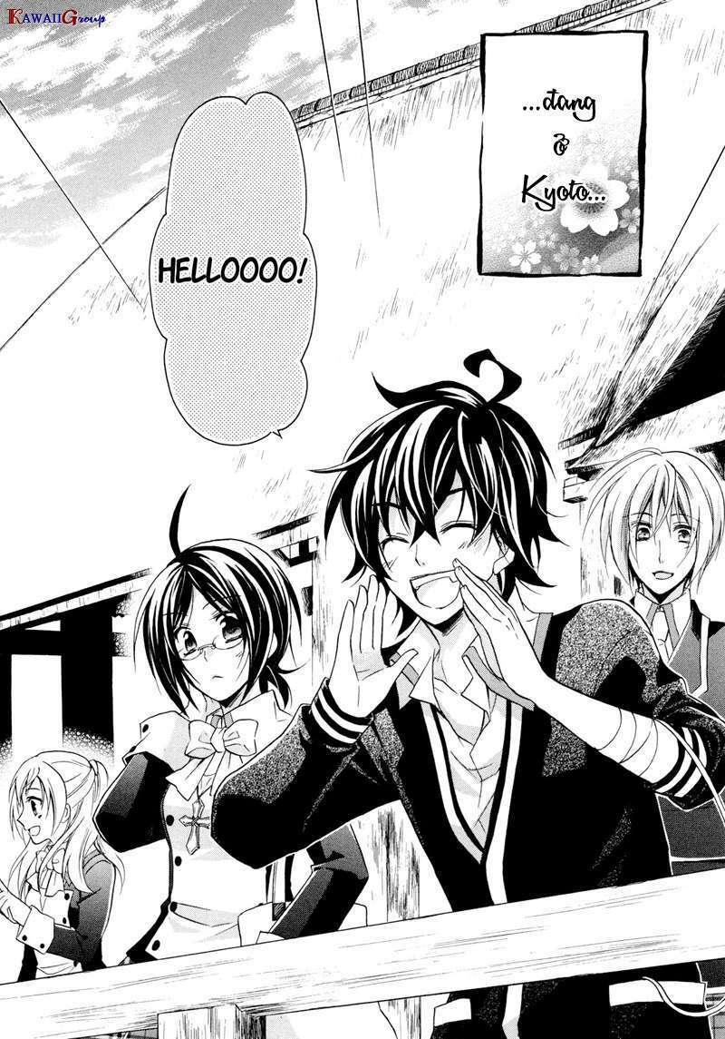 Hiiro Ouji Chapter 6 - Trang 2