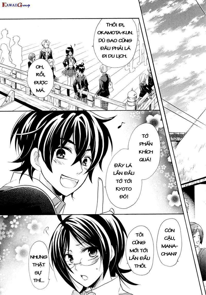 Hiiro Ouji Chapter 6 - Trang 2