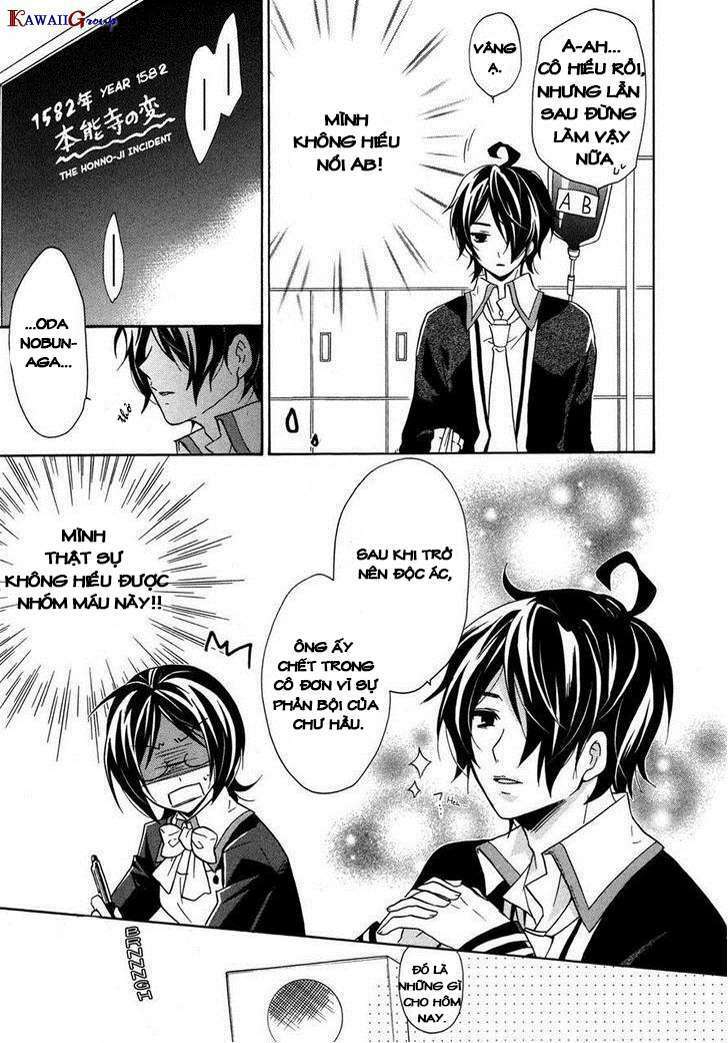 Hiiro Ouji Chapter 5 - Trang 2