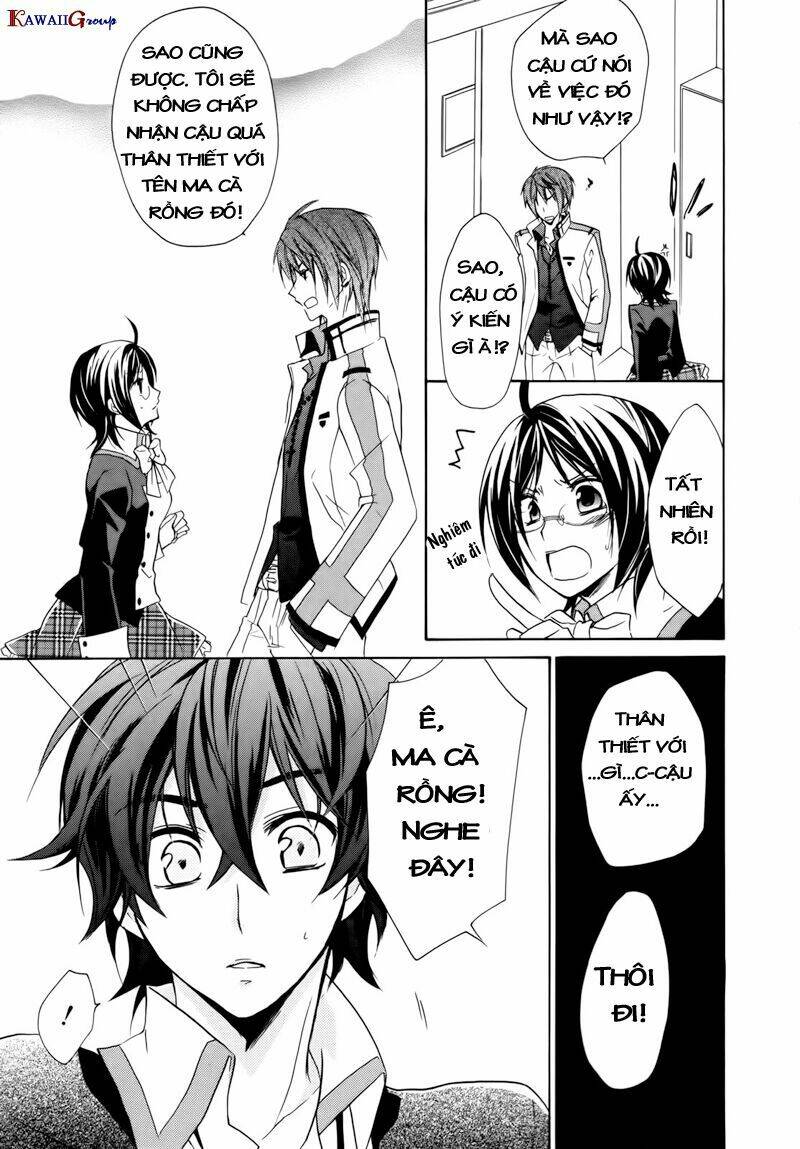 Hiiro Ouji Chapter 4 - Trang 2