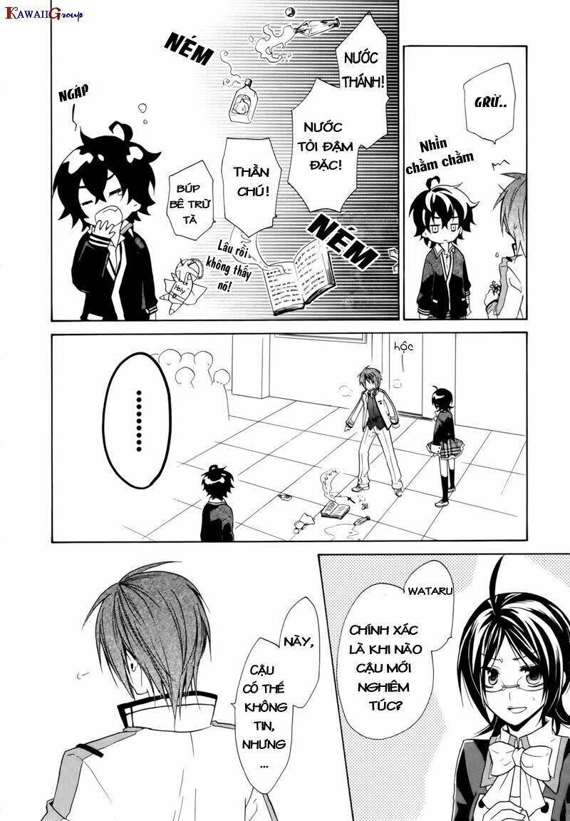 Hiiro Ouji Chapter 4 - Trang 2