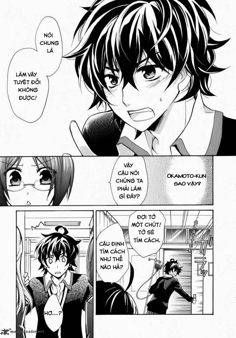 Hiiro Ouji Chapter 3 - Trang 2