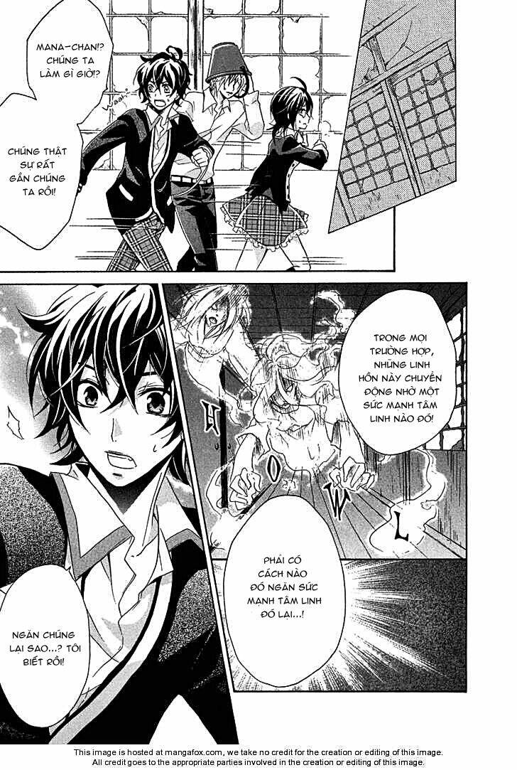 Hiiro Ouji Chapter 1 - Trang 2