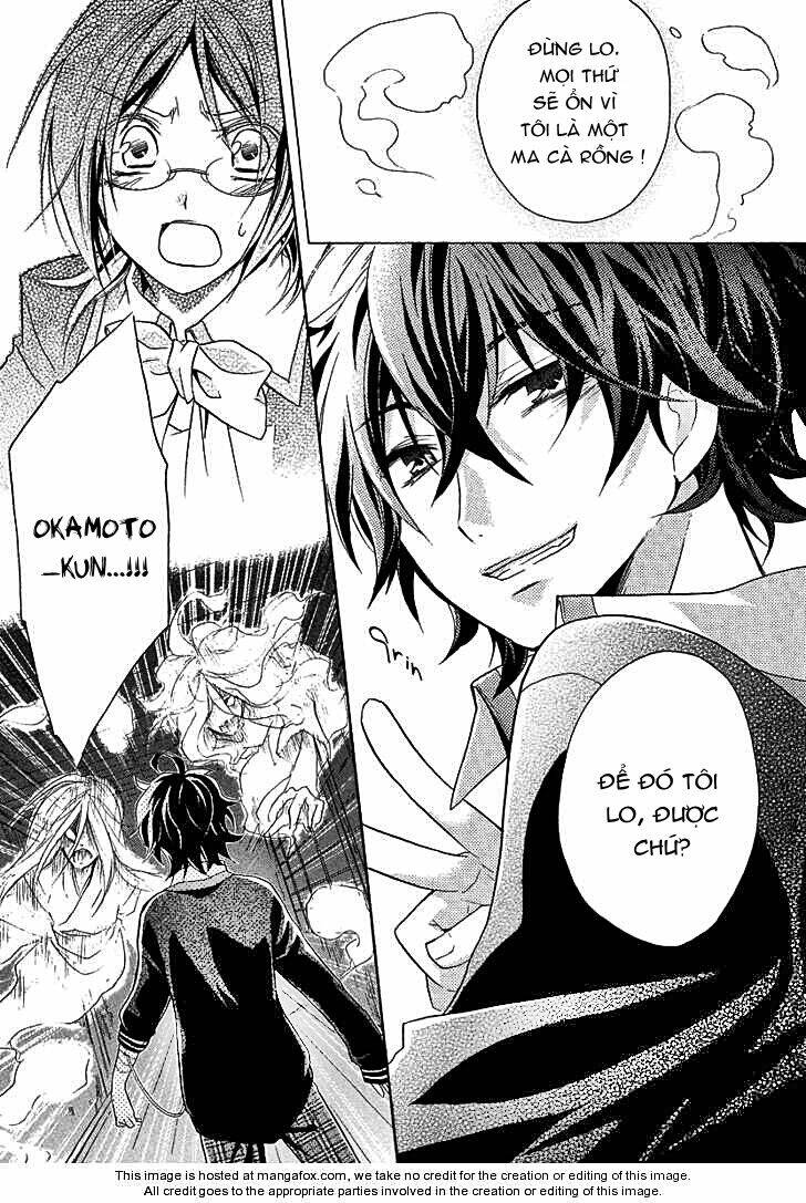 Hiiro Ouji Chapter 1 - Trang 2