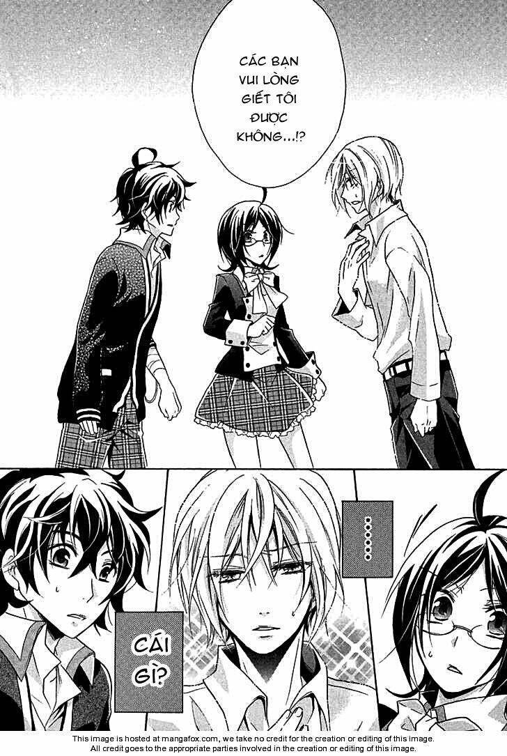 Hiiro Ouji Chapter 1 - Trang 2