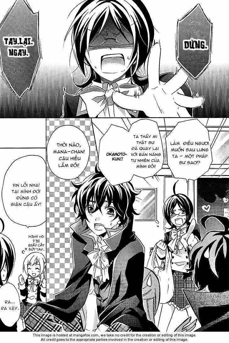 Hiiro Ouji Chapter 1 - Trang 2