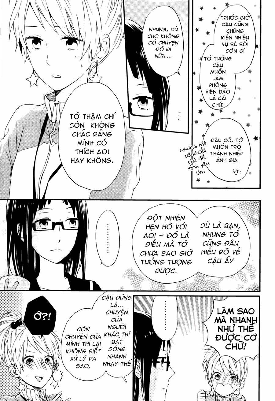 Shinbunbu No Komatsu-San Chapter 1 - Trang 2