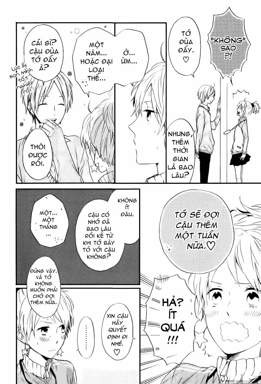 Shinbunbu No Komatsu-San Chapter 1 - Trang 2