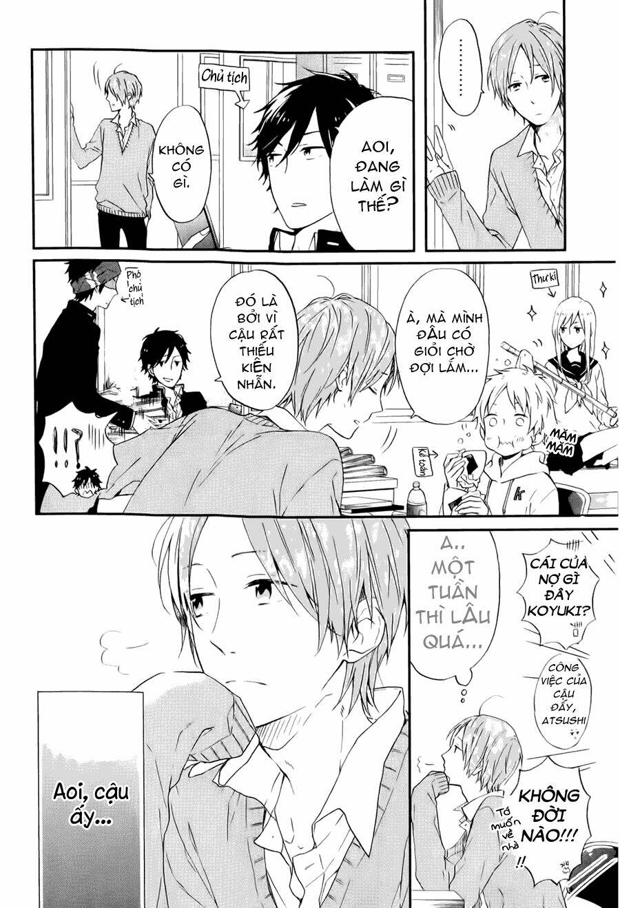 Shinbunbu No Komatsu-San Chapter 1 - Trang 2