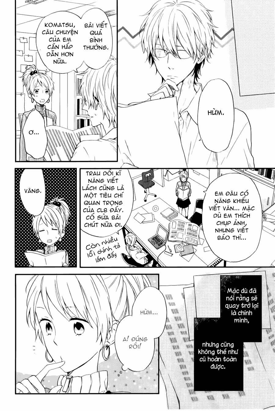 Shinbunbu No Komatsu-San Chapter 1 - Trang 2