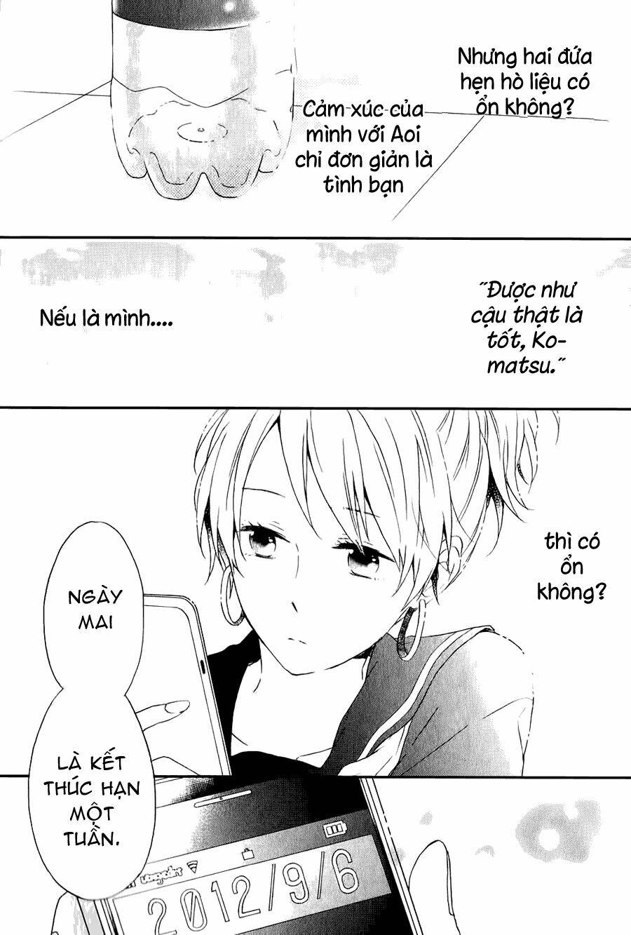 Shinbunbu No Komatsu-San Chapter 1 - Trang 2