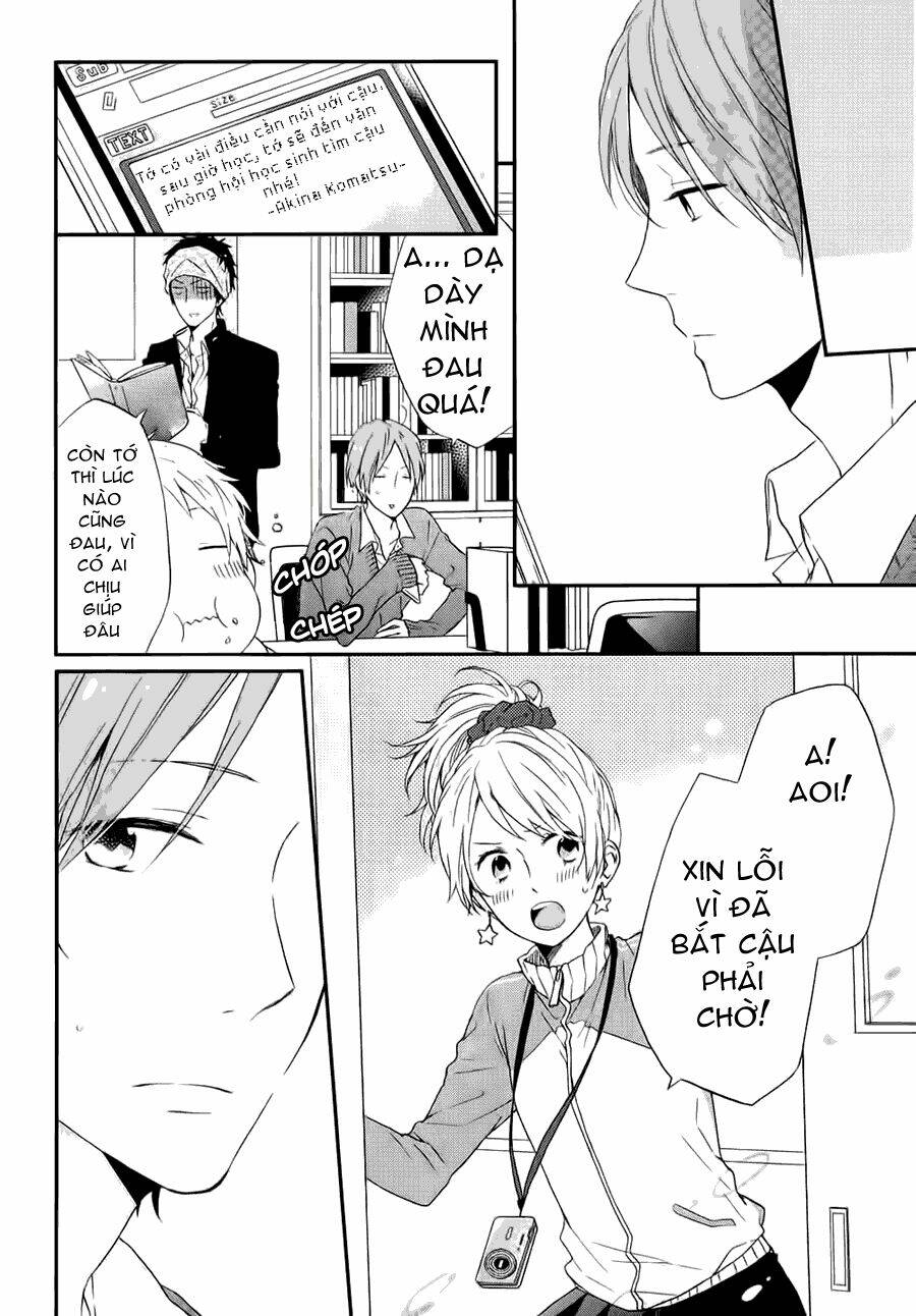 Shinbunbu No Komatsu-San Chapter 1 - Trang 2