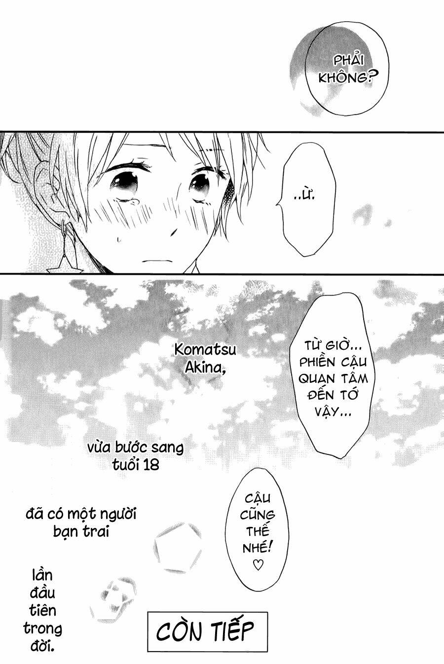 Shinbunbu No Komatsu-San Chapter 1 - Trang 2