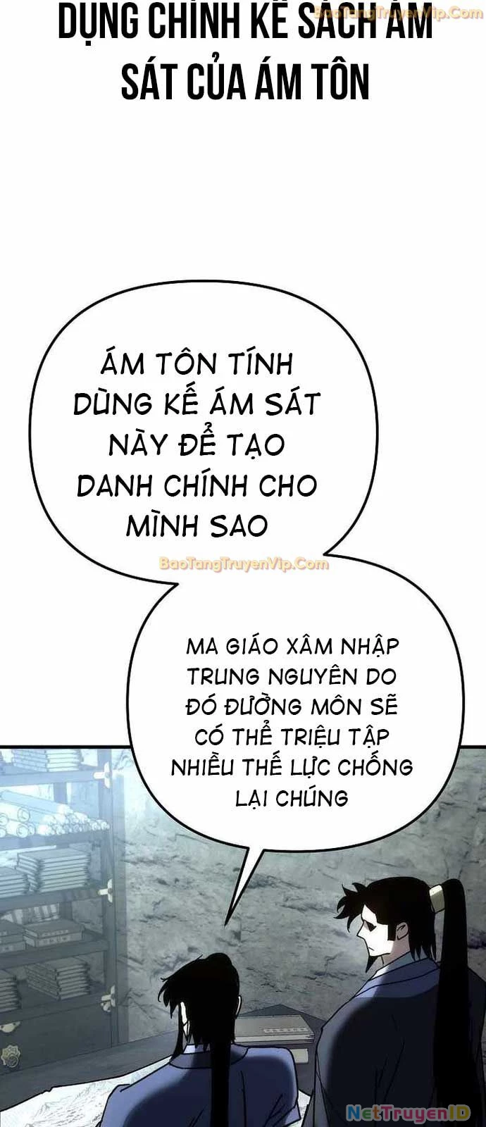 Chuyển Thế Ma Thần Ký Chapter 33 - Trang 2