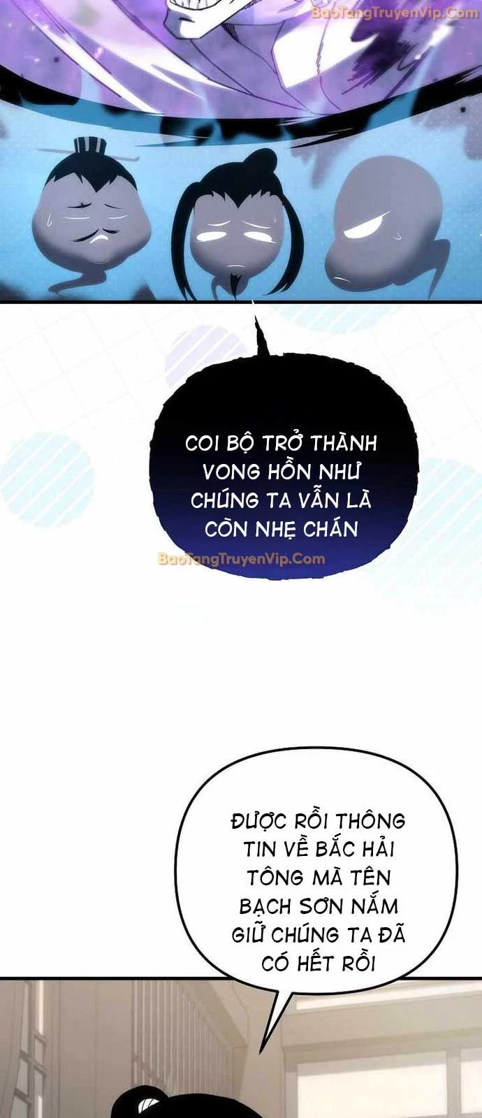 Chuyển Thế Ma Thần Ký Chapter 33 - Trang 2