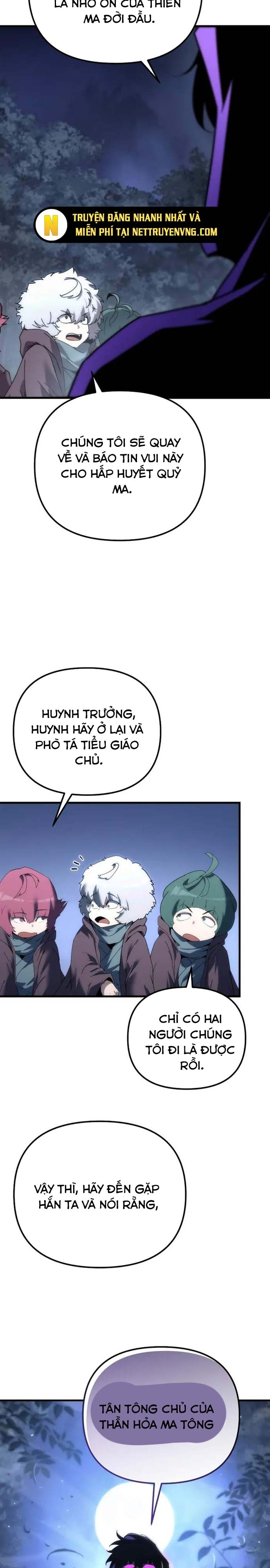 Chuyển Thế Ma Thần Ký Chapter 32 - Trang 2