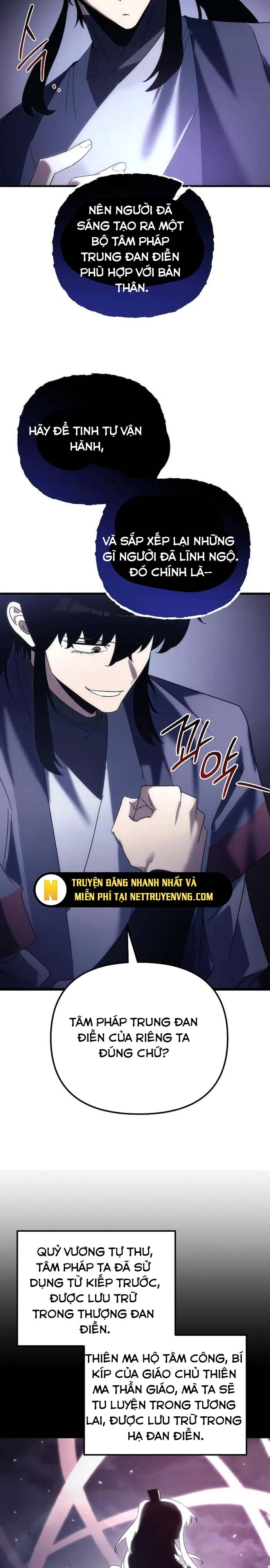 Chuyển Thế Ma Thần Ký Chapter 32 - Trang 2