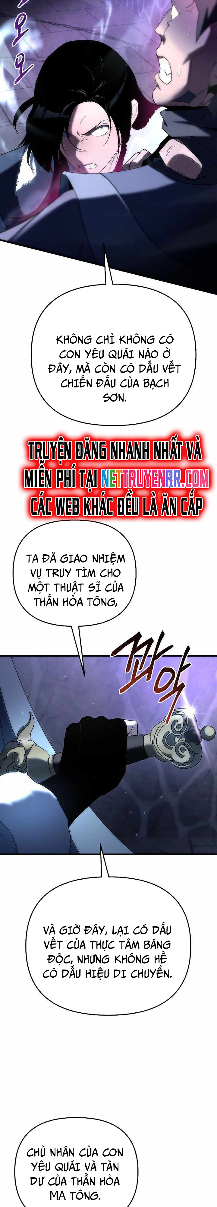 Chuyển Thế Ma Thần Ký Chapter 31 - Trang 2