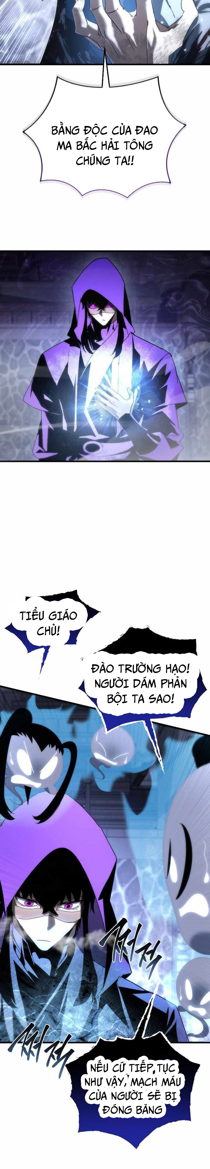 Chuyển Thế Ma Thần Ký Chapter 31 - Trang 2