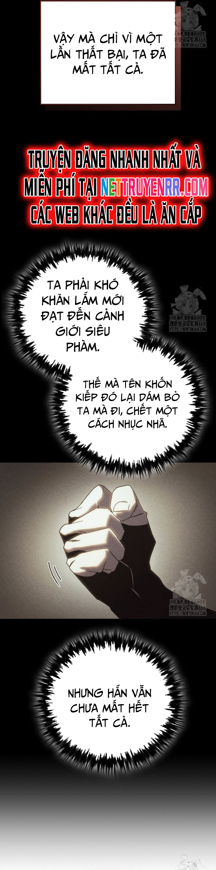 Chuyển Thế Ma Thần Ký Chapter 29 - Trang 2