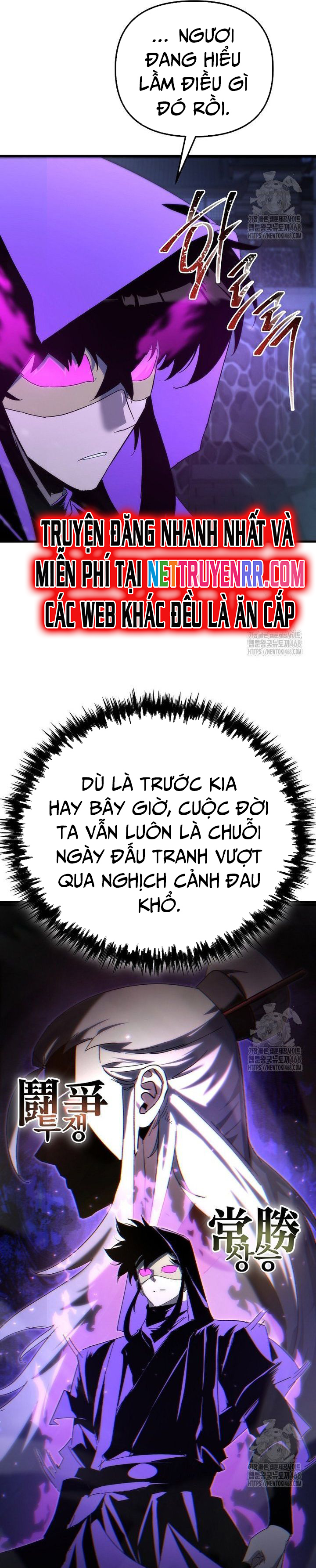 Chuyển Thế Ma Thần Ký Chapter 29 - Trang 2