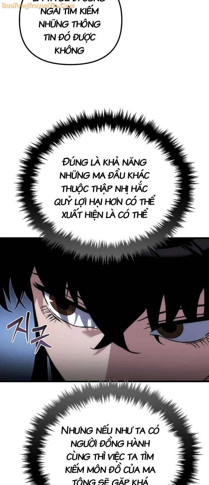 Chuyển Thế Ma Thần Ký Chapter 26 - Trang 2