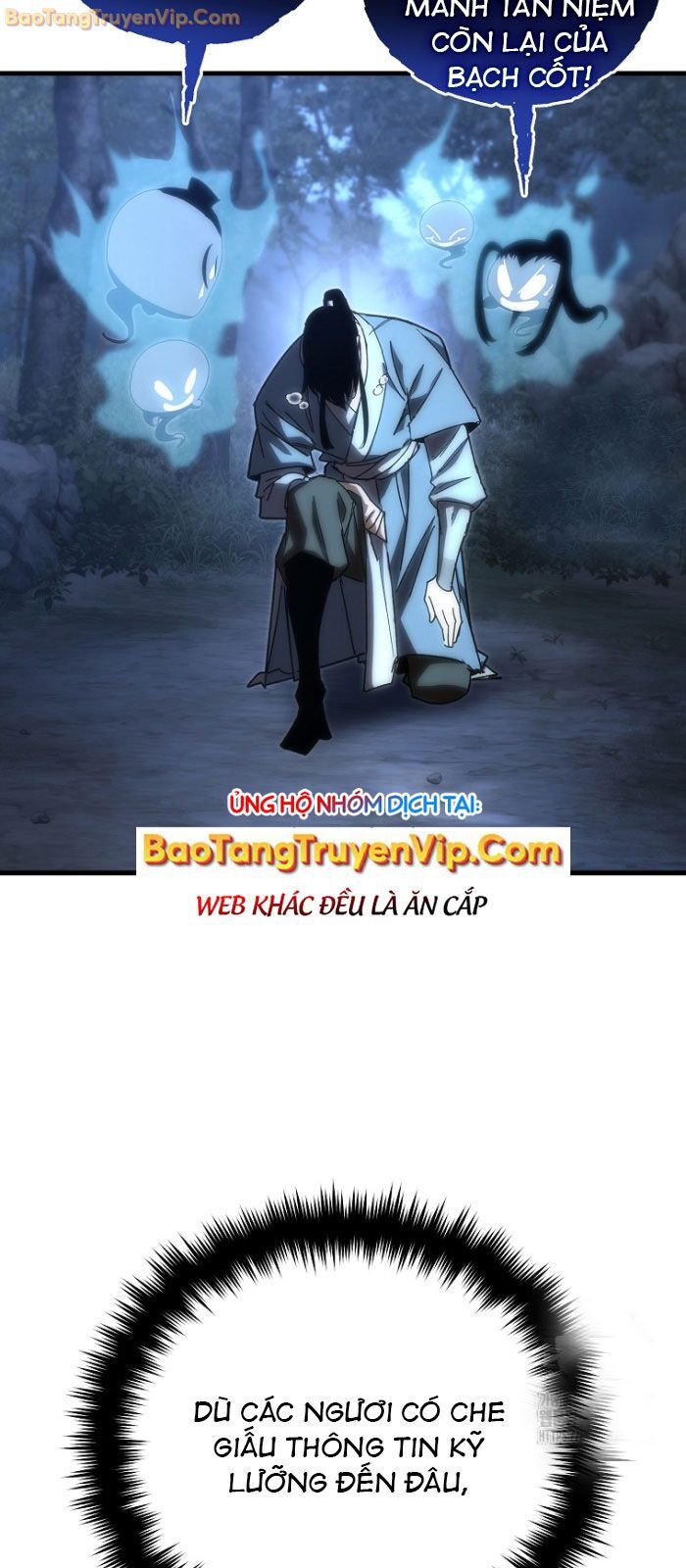 Chuyển Thế Ma Thần Ký Chapter 25 - Trang 2