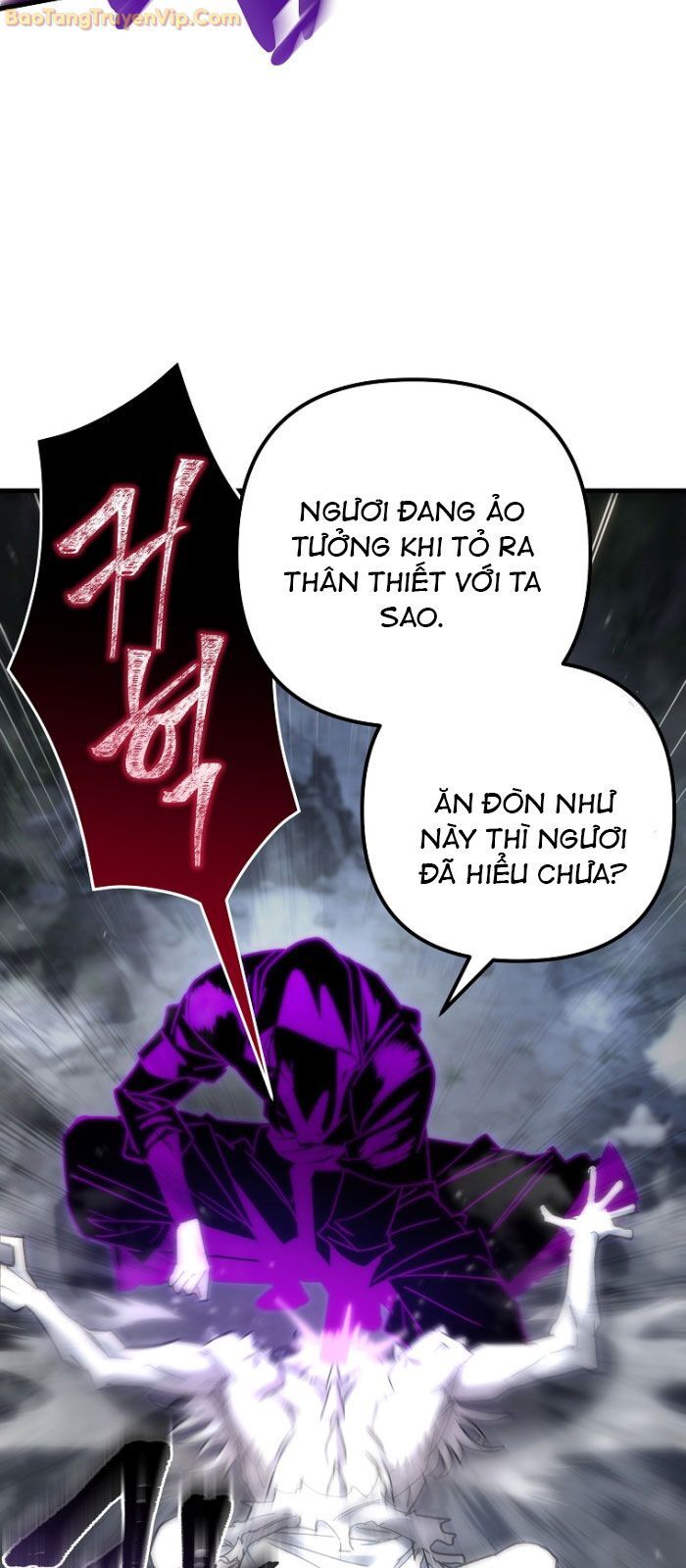 Chuyển Thế Ma Thần Ký Chapter 25 - Trang 2