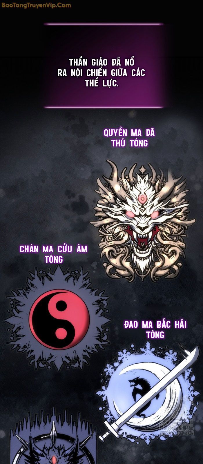 Chuyển Thế Ma Thần Ký Chapter 25 - Trang 2