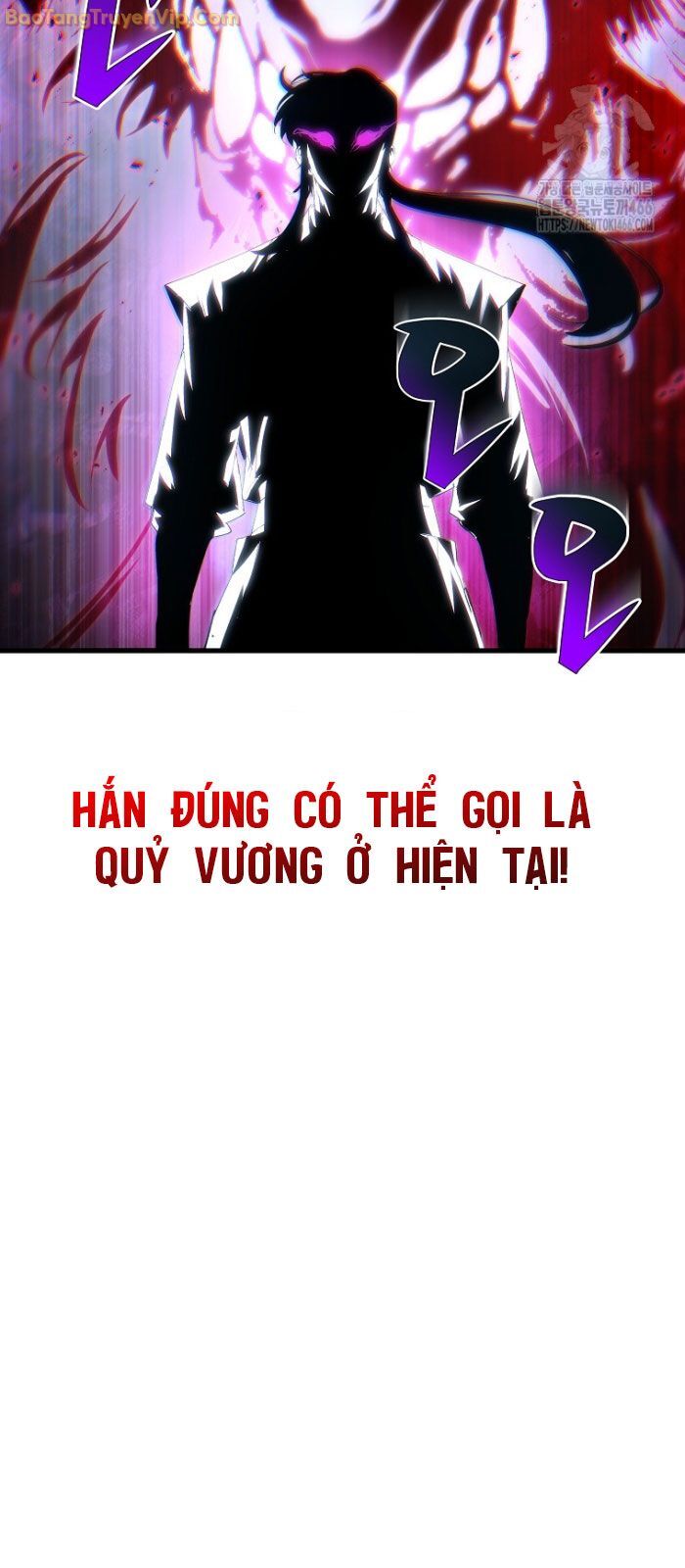 Chuyển Thế Ma Thần Ký Chapter 25 - Trang 2