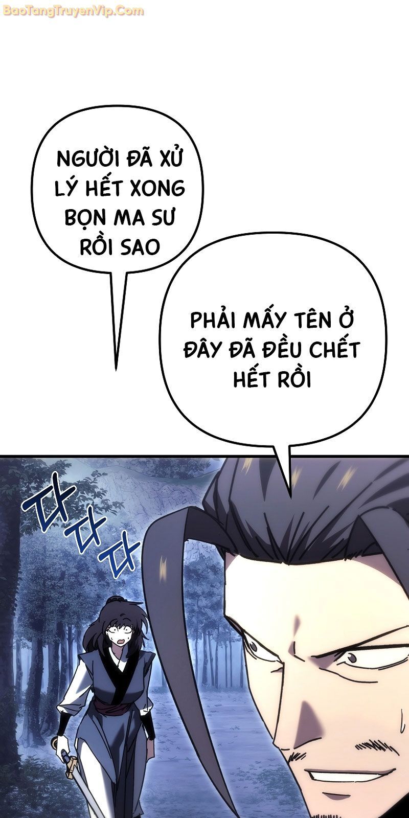 Chuyển Thế Ma Thần Ký Chapter 24 - Trang 2