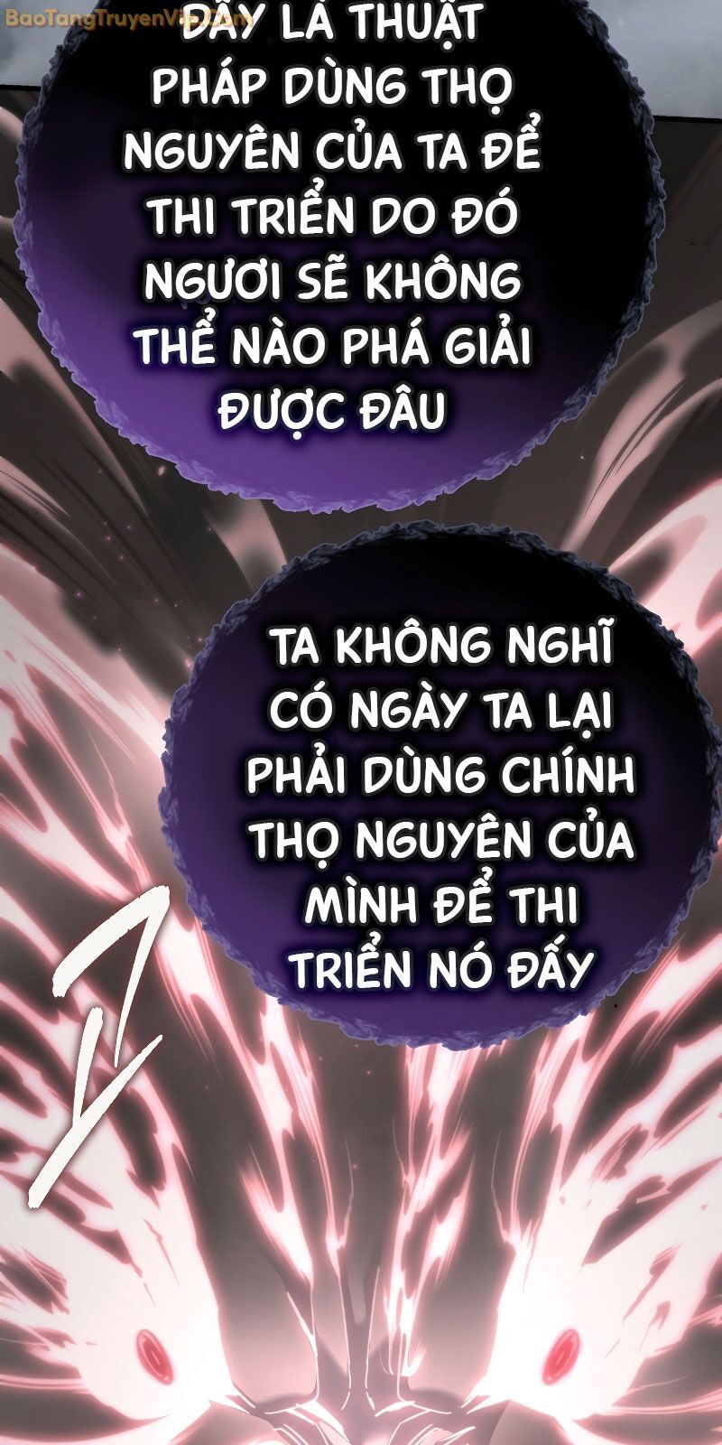 Chuyển Thế Ma Thần Ký Chapter 23 - Trang 2