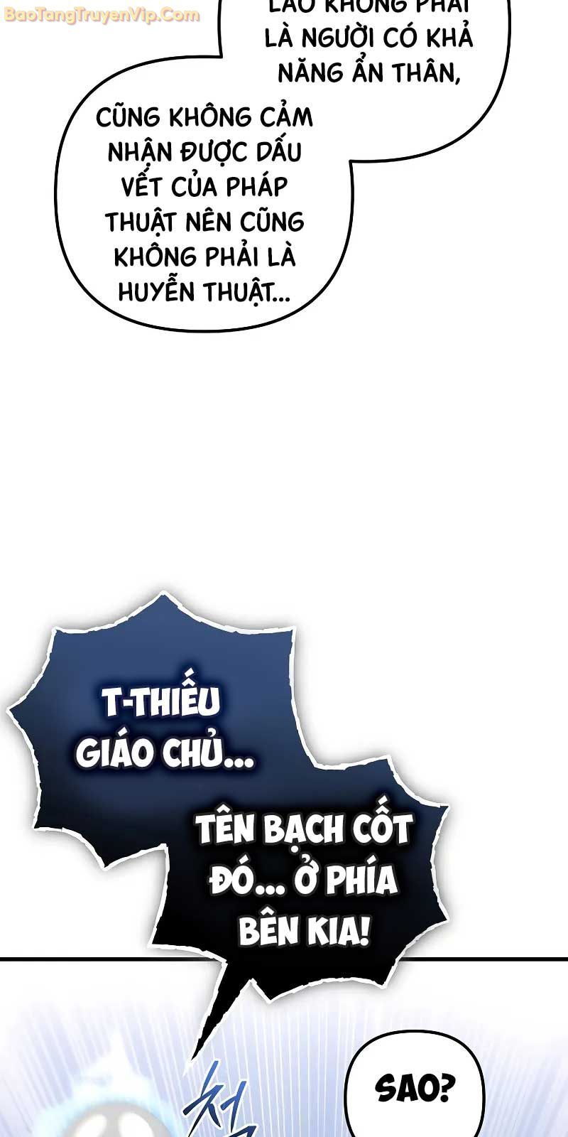 Chuyển Thế Ma Thần Ký Chapter 22 - Trang 2